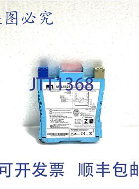 供应MTL5525 低电流环路供电电磁阀驱动器