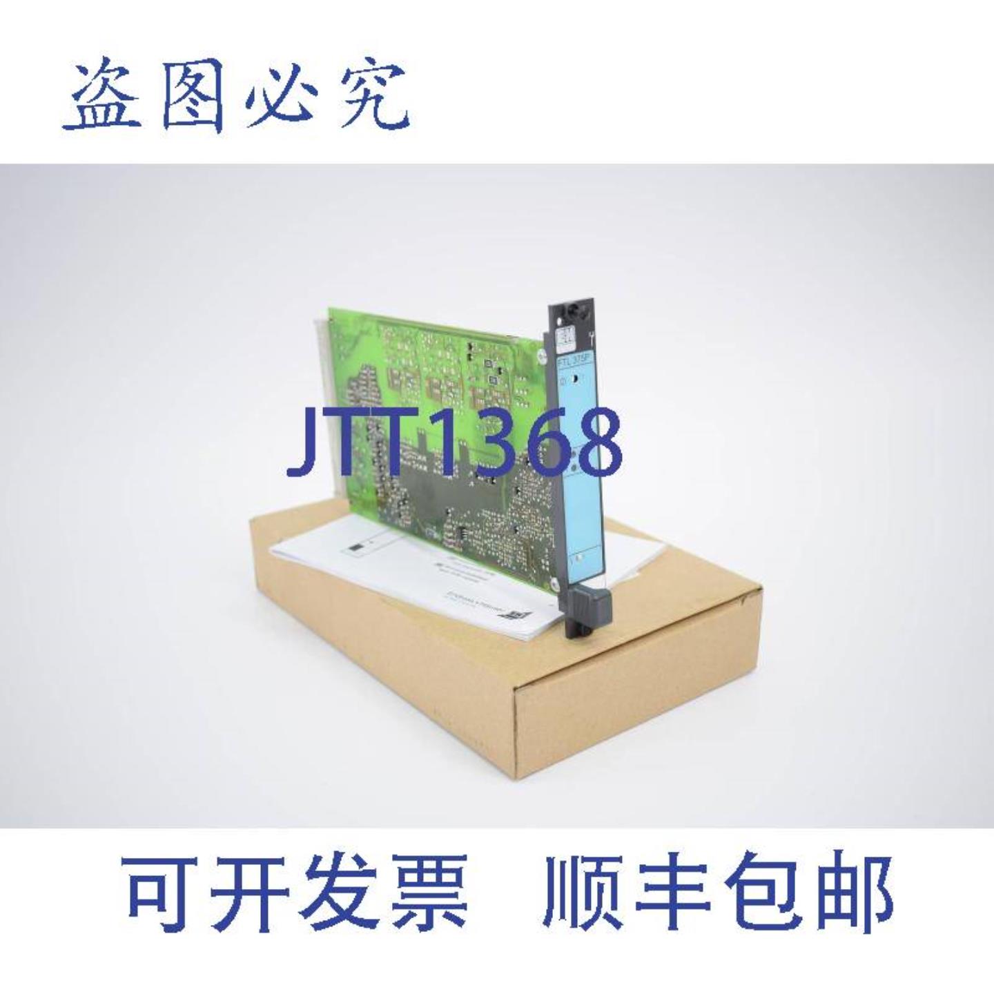 供应Endress+Hauser Nivotester FTL 375P FTL375P-H1E1 52008683