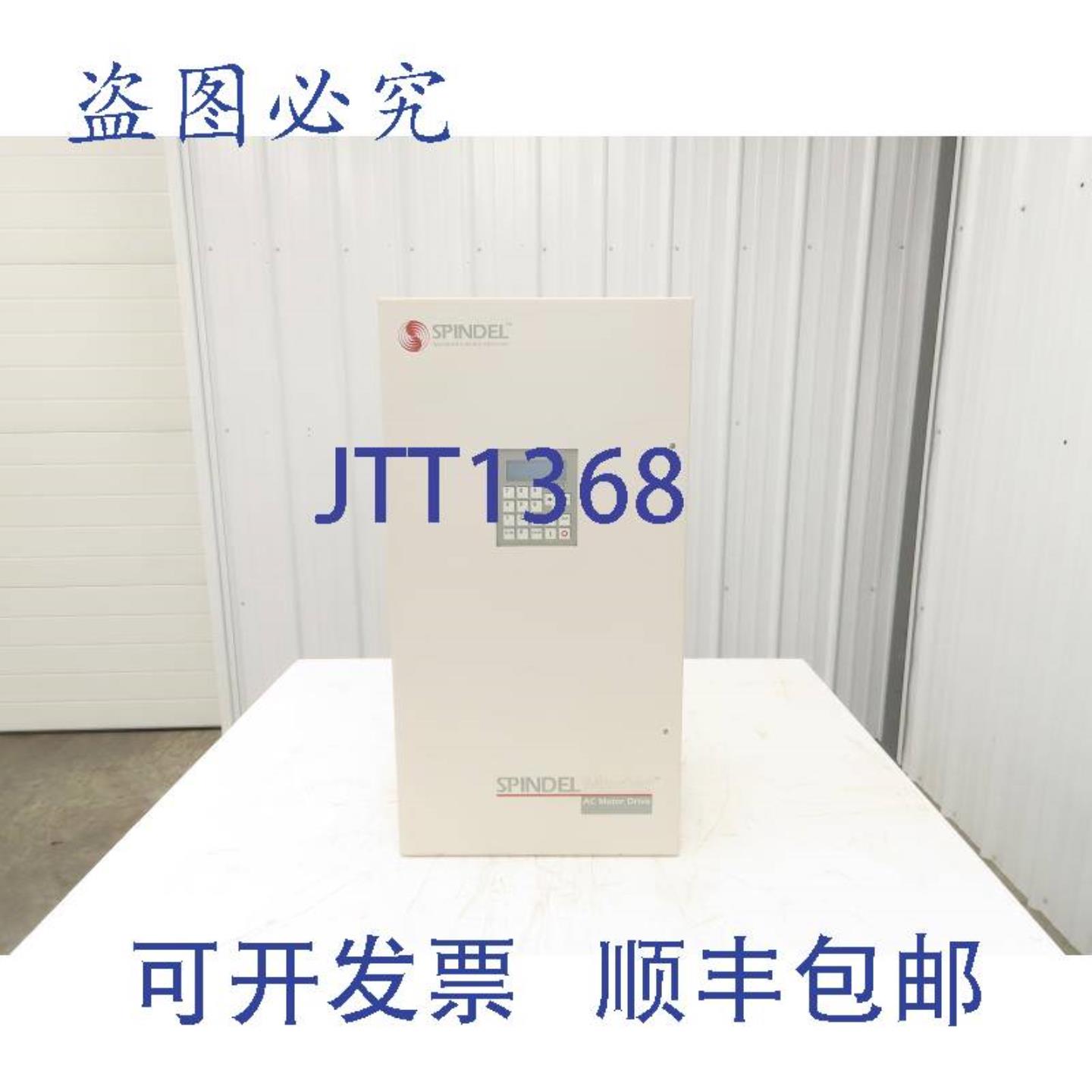 供应Spindel50355-1可调频驱动器3Ph460VIn40Hp460v52A800Hz
