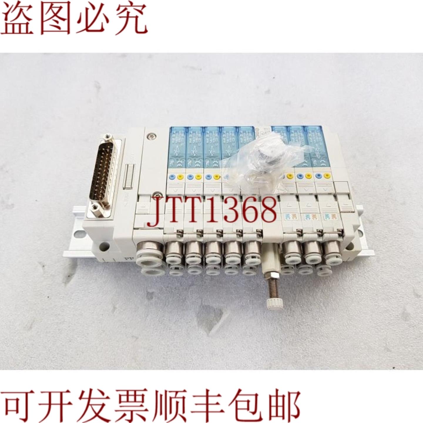 供应SMC SS5J3-60FD1-09D 歧管带 SJ3A60-5CZJ-C4  SJ3260-5