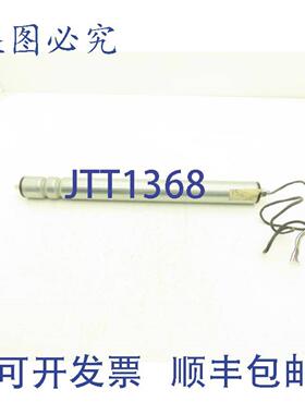 供应InterrollEC100RollerDrive19英寸x20英寸电动输送滚筒24VDC2