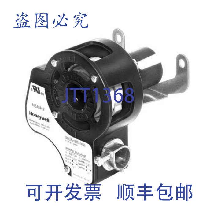现货供应Honeywell 32003532005U 1/2英寸双开关 高温