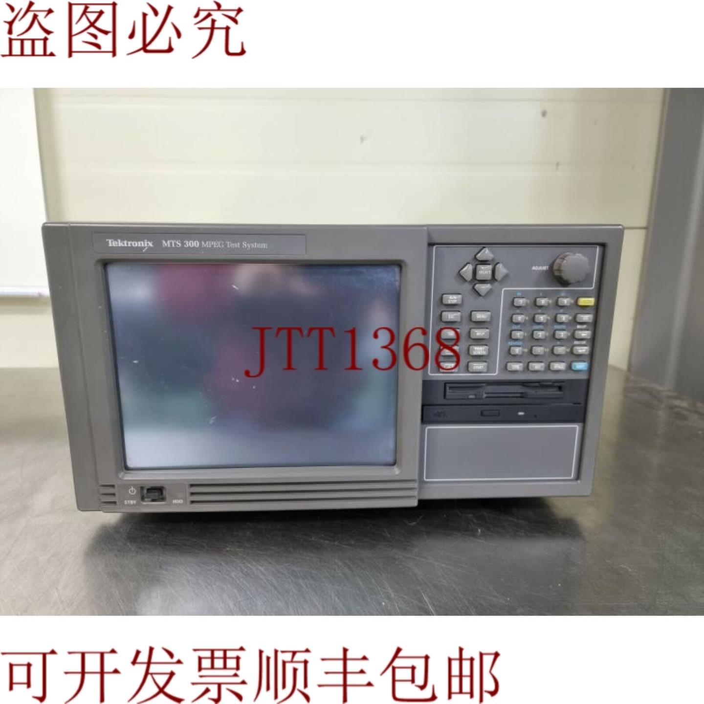 供应泰克mts300 MPEG系统