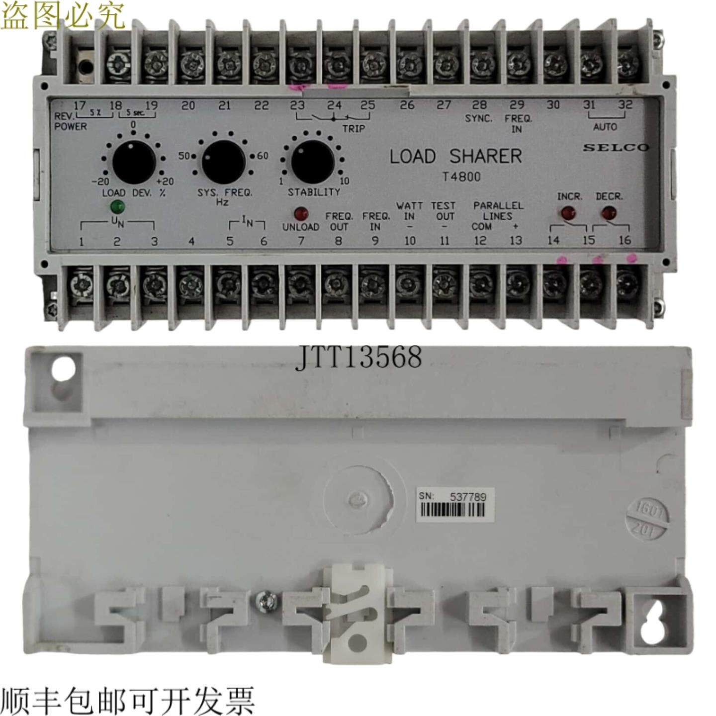 供应SELCO T4800 负载共享器 T4800-0010 序列号 537789