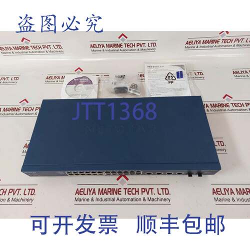 供应FS728TLP 28 端口 10100 智能交换机 100-240 VAC