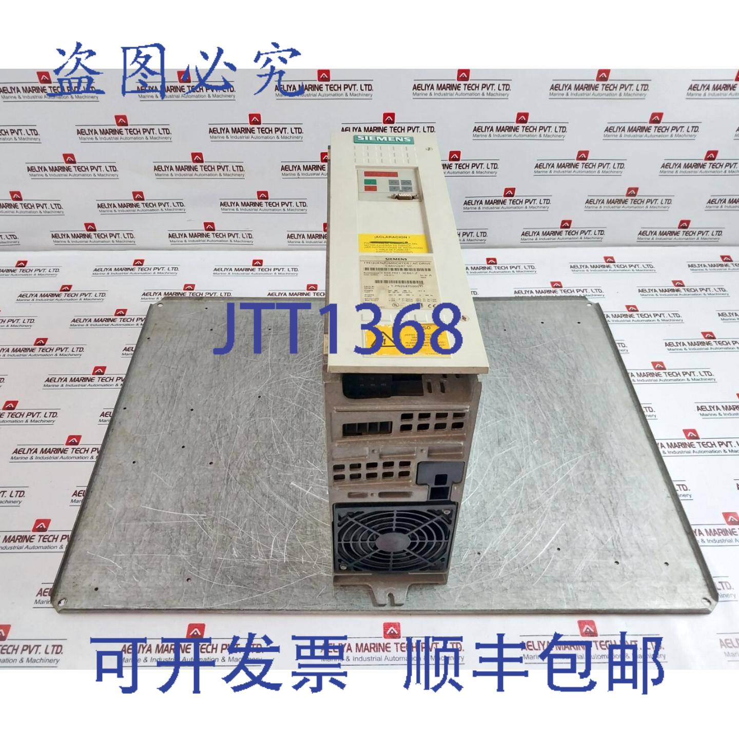 供应6SE7021-3EB61-Z 变频器 Simovert Vc Convertisseur