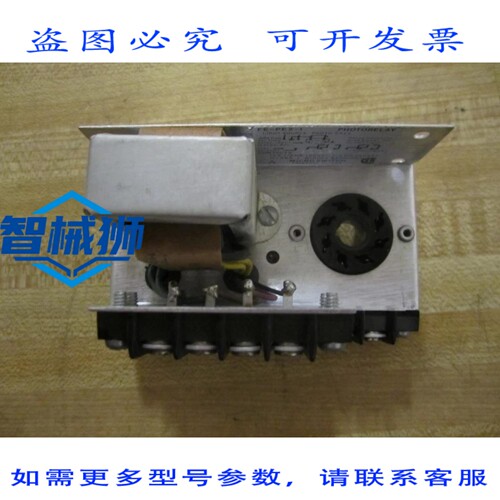 原装供应 FE-PE2-1 光电继电器 FEPE21
