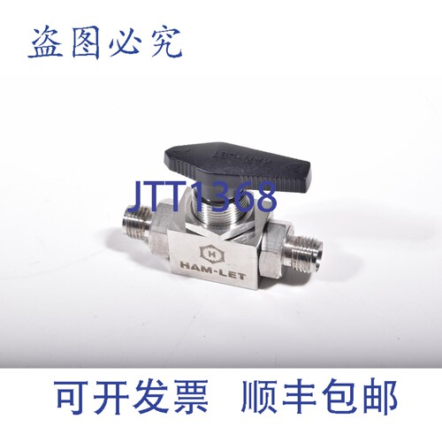 现货供应HAM-LET H6800SSL8MMIPSS，H6800 球阀，直通式