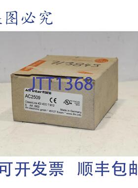 供应IFM AC2509 ClassicLine M12 4DI 4DO T IP67 模块