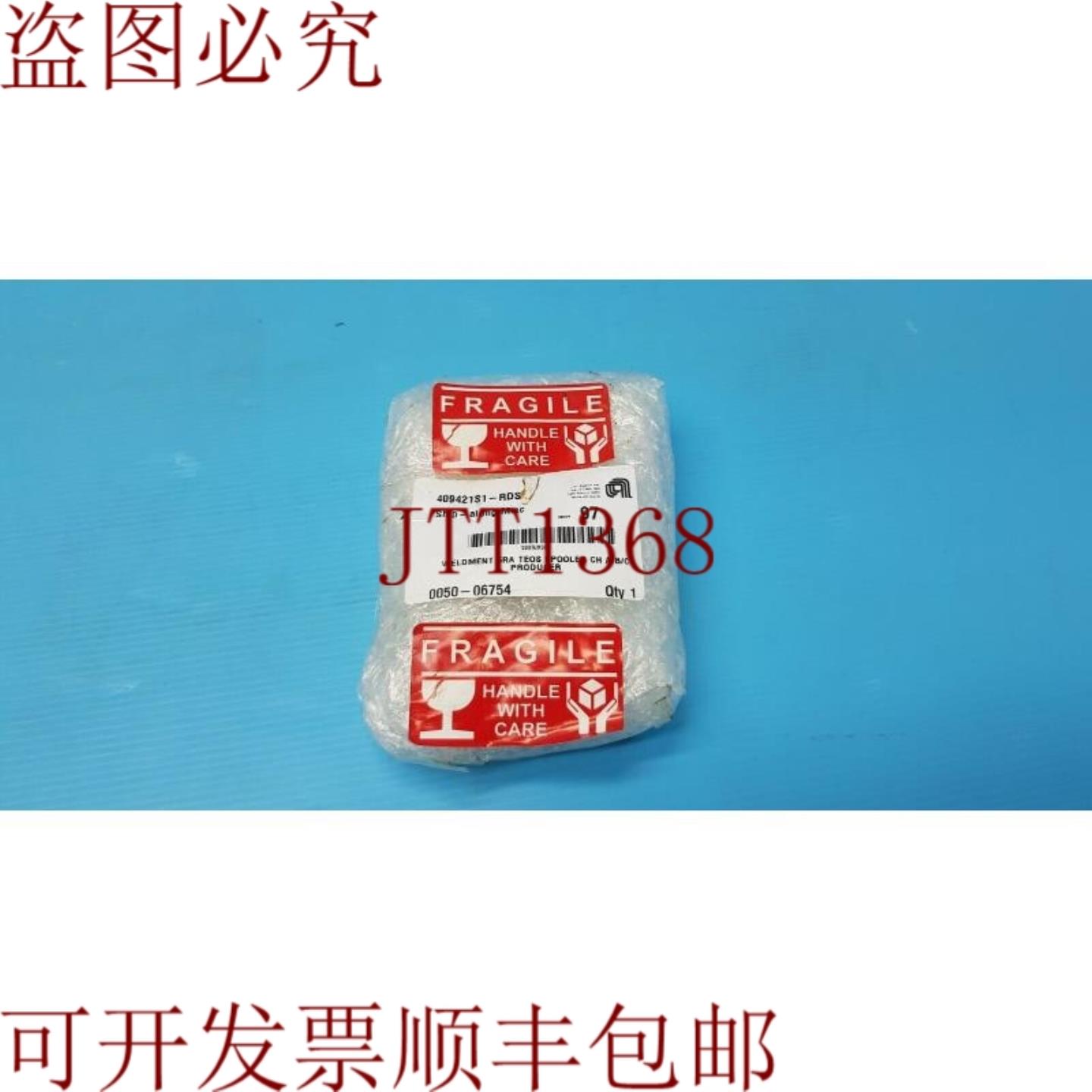 供应AMAT 0050-06754 焊接 5RA Teos 线轴 CH ABC 生产者