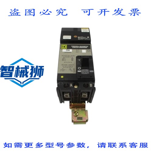 原装供应 FA24020AB SER.2 480VAC 20A NSNP