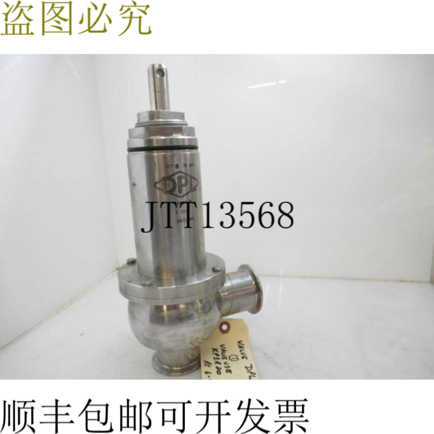 供应KP3R 20 DPL 钻石系列减压阀 25psi 带 2 英寸三灯二手