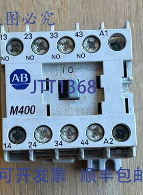供应ALLEN BRADLEY 700DC-M400 SER A 控制继电器 24VDC