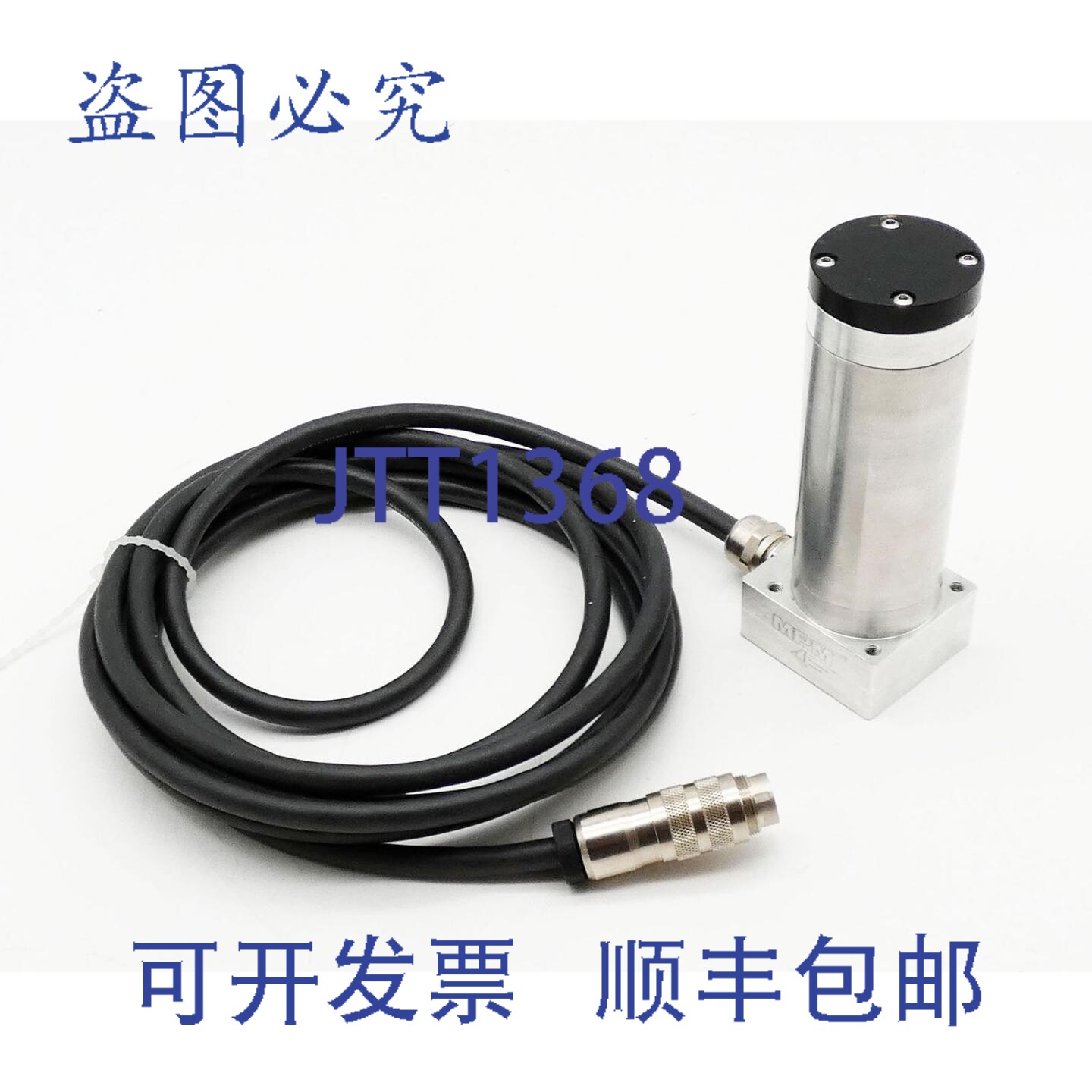 现货供应MPM Micro Precision 3.S.51C.V2.1.03 3.651.12.1501 无
