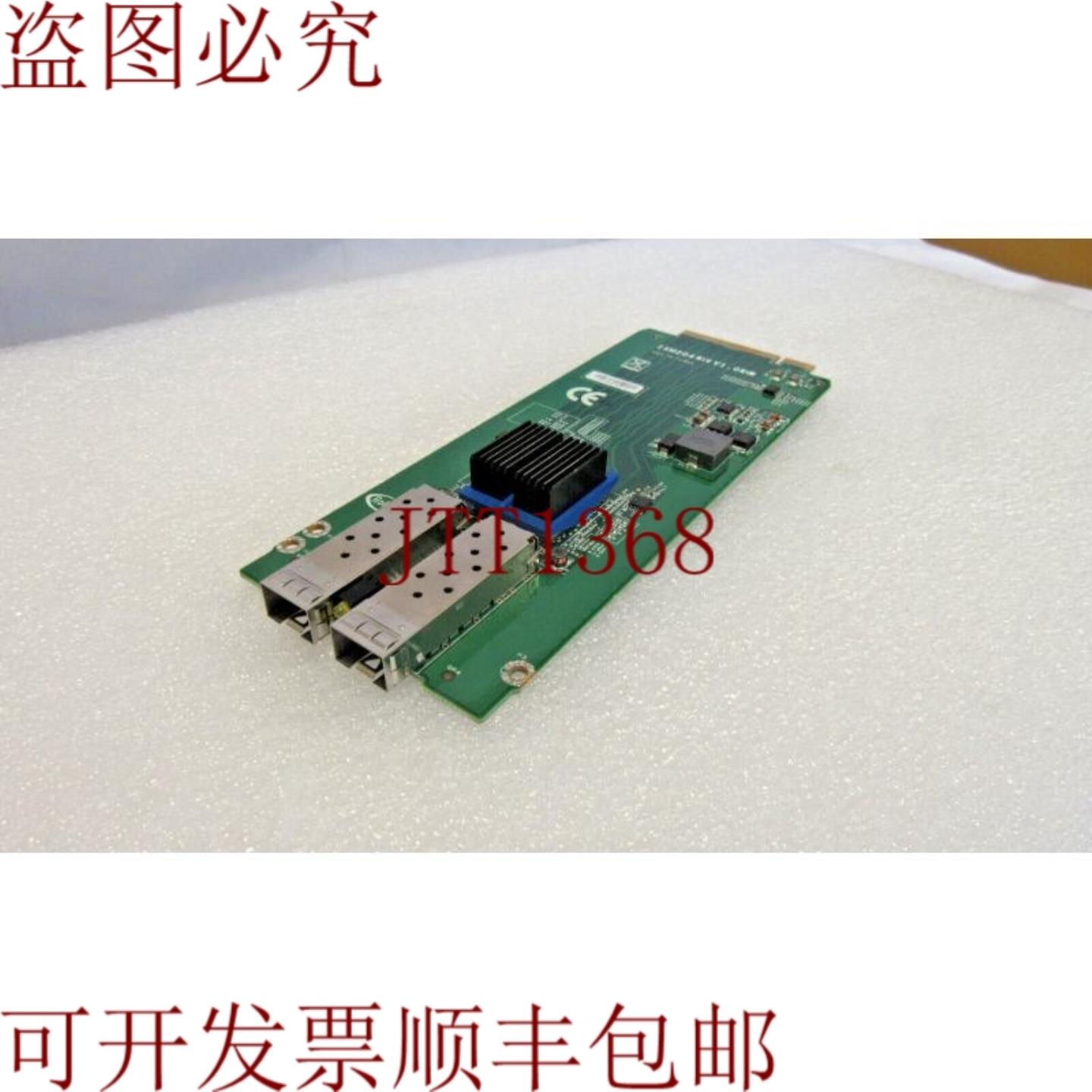 供应LANNER IXM204-W NIC 2x SFP+  82599ES 组