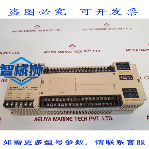 原装供应 3G2C4-CPUA6 可编程控制器