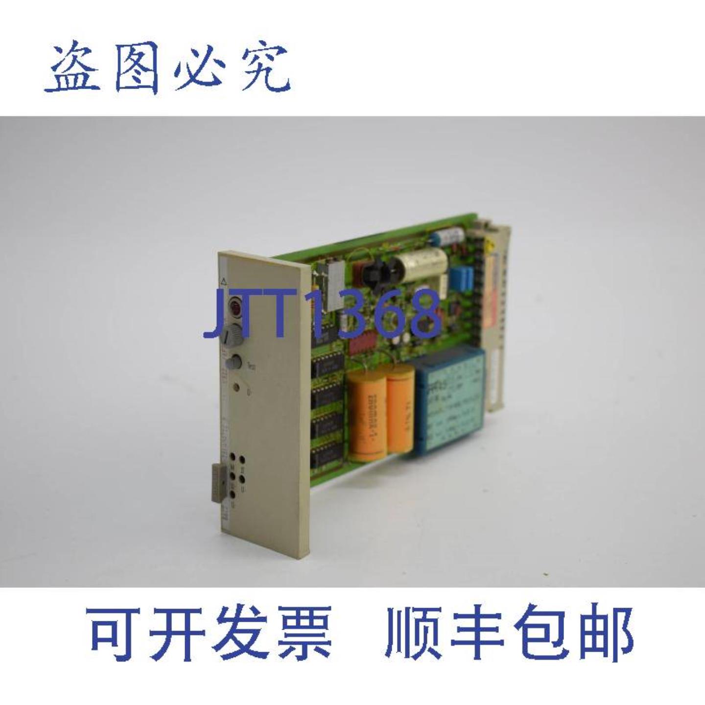 供应Iskamatic B US11 6FQ2151-0A