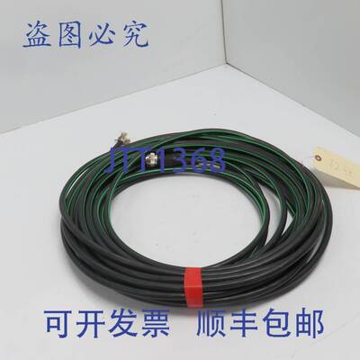 现货供应电缆 FC-MCGFF-S-7919-E075 9 对 16 & 18AWG 伺服电