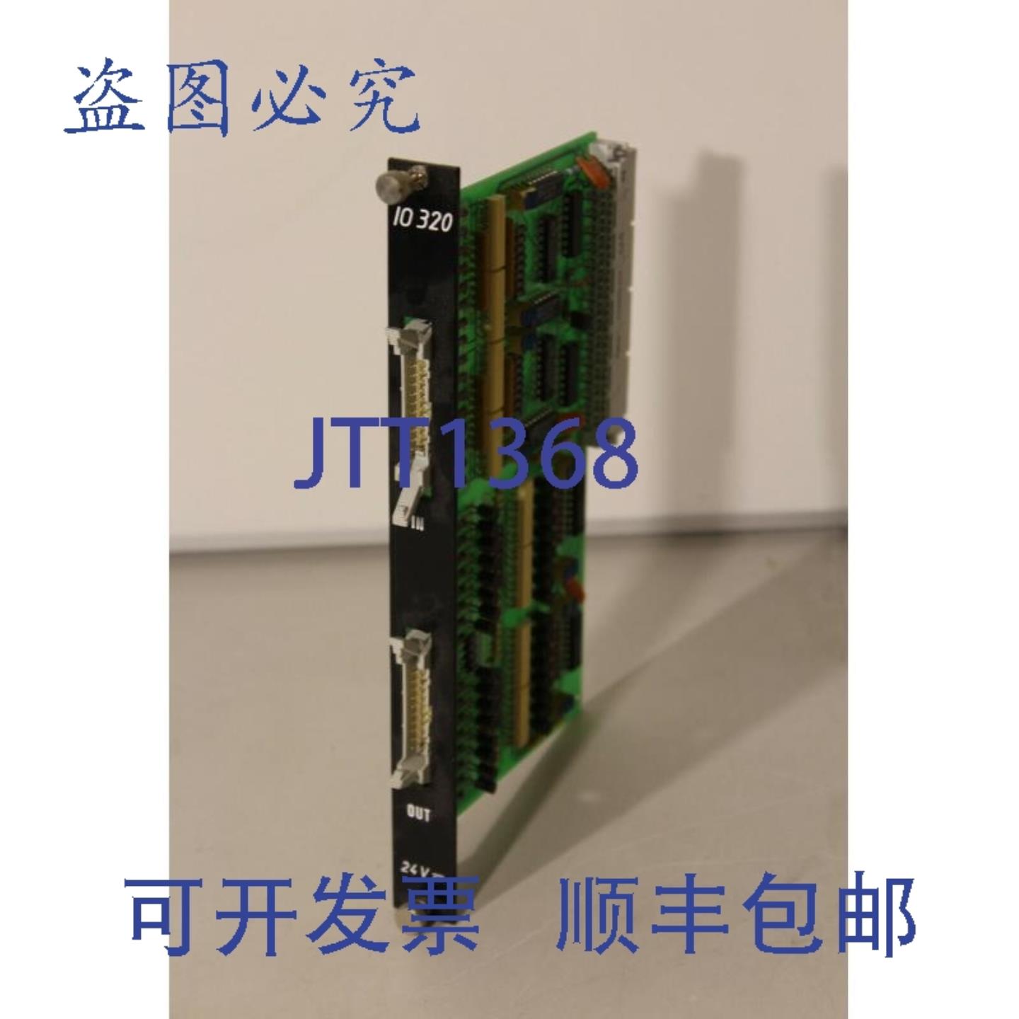 供应Delcon IO320信号板