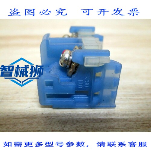 原装供应 AR9B290 触点模块（36 个装）