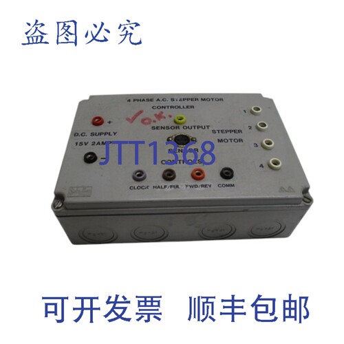 现货供应RS PRO 332-098 四相控制器UNMP