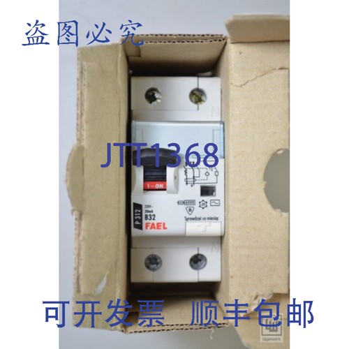 现货供应FAEL P820-120320 / P820120320，断路器 -
