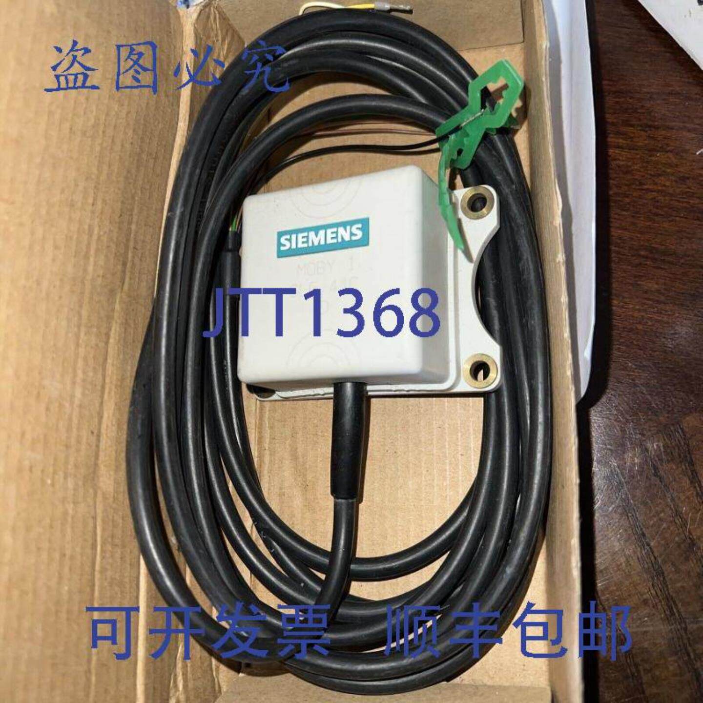 供应笔芯 6GT2001-0AC00