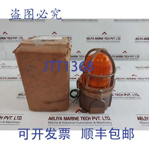 现货供应Cooper F1159BYERD-18-276-C2 OBS灯