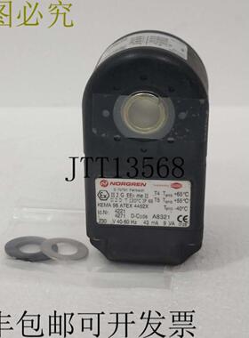 供应NORGREN KEMA 98 ATEX 4452X 电磁阀 D 码 A8321 230V 40
