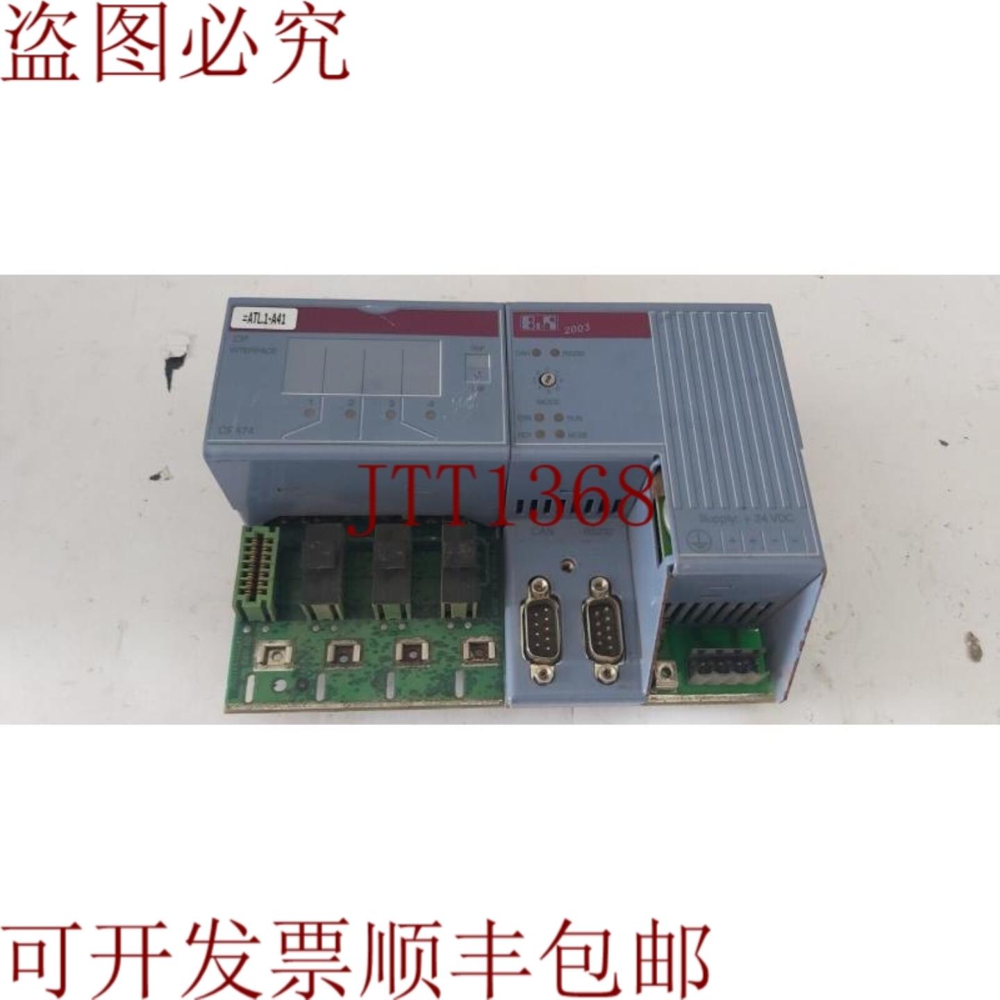 供应B&R Automation 7CP47460-1 Rev E0 控制器报价  暴