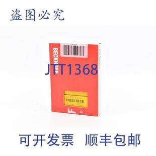 EL6910EL 供应Beckhoff TwinSafe EtherCAT 6910 端子通讯接口
