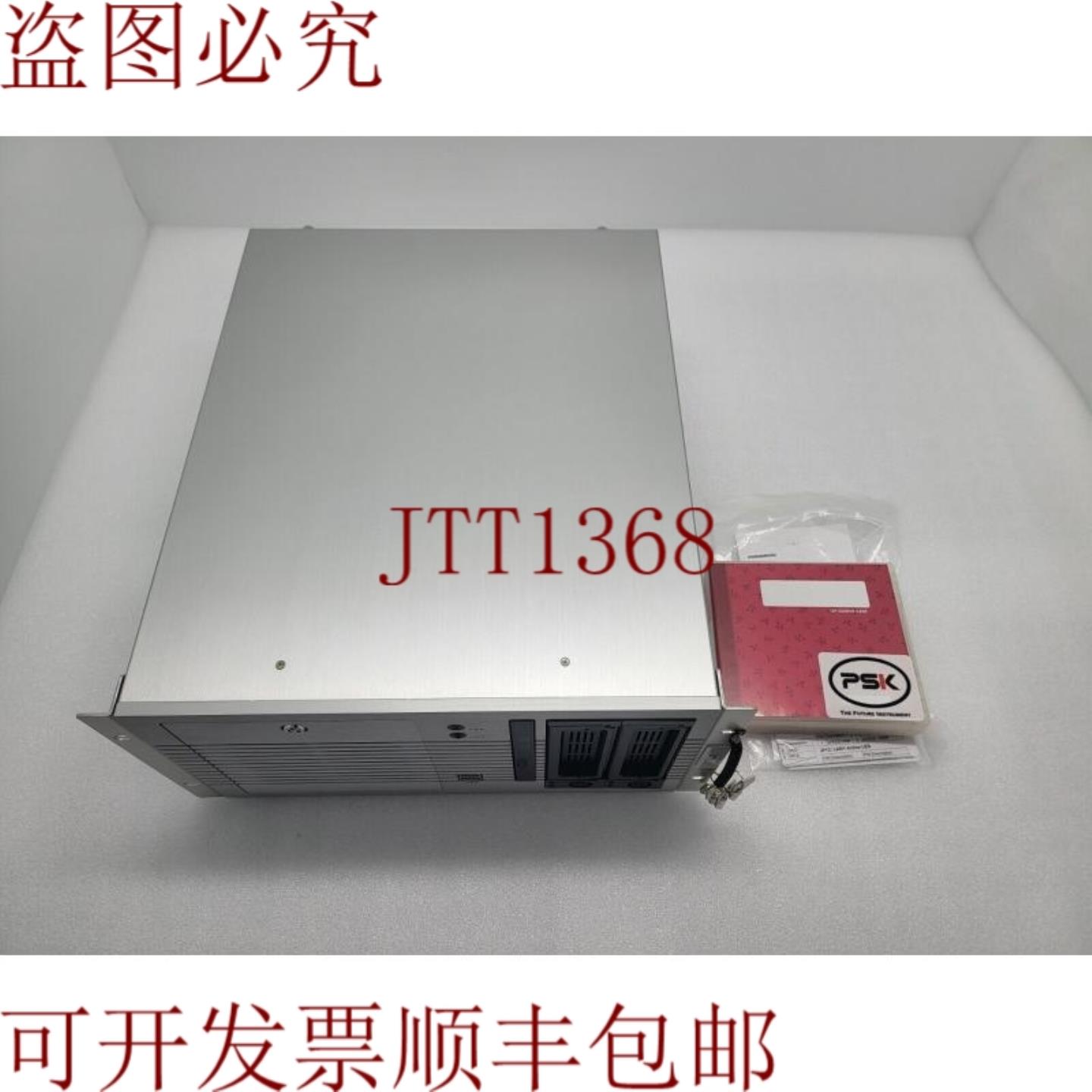 供应PSK工业计算机SUPRA V+_CTC控制器PGK26705_CTC