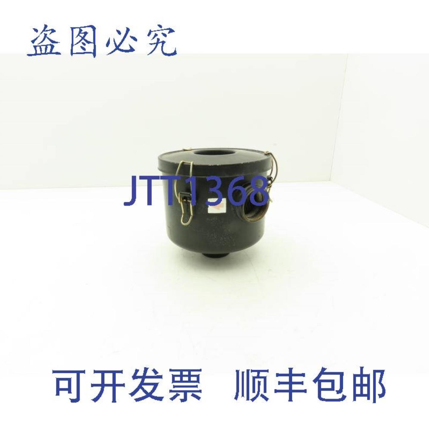 供应真空泵过滤器消音器 1-14 英寸 FNPT 钢