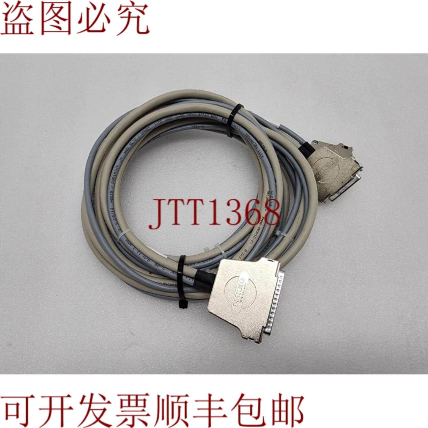 供应变量阀门控制执行器电缆670CV-99LC-0001