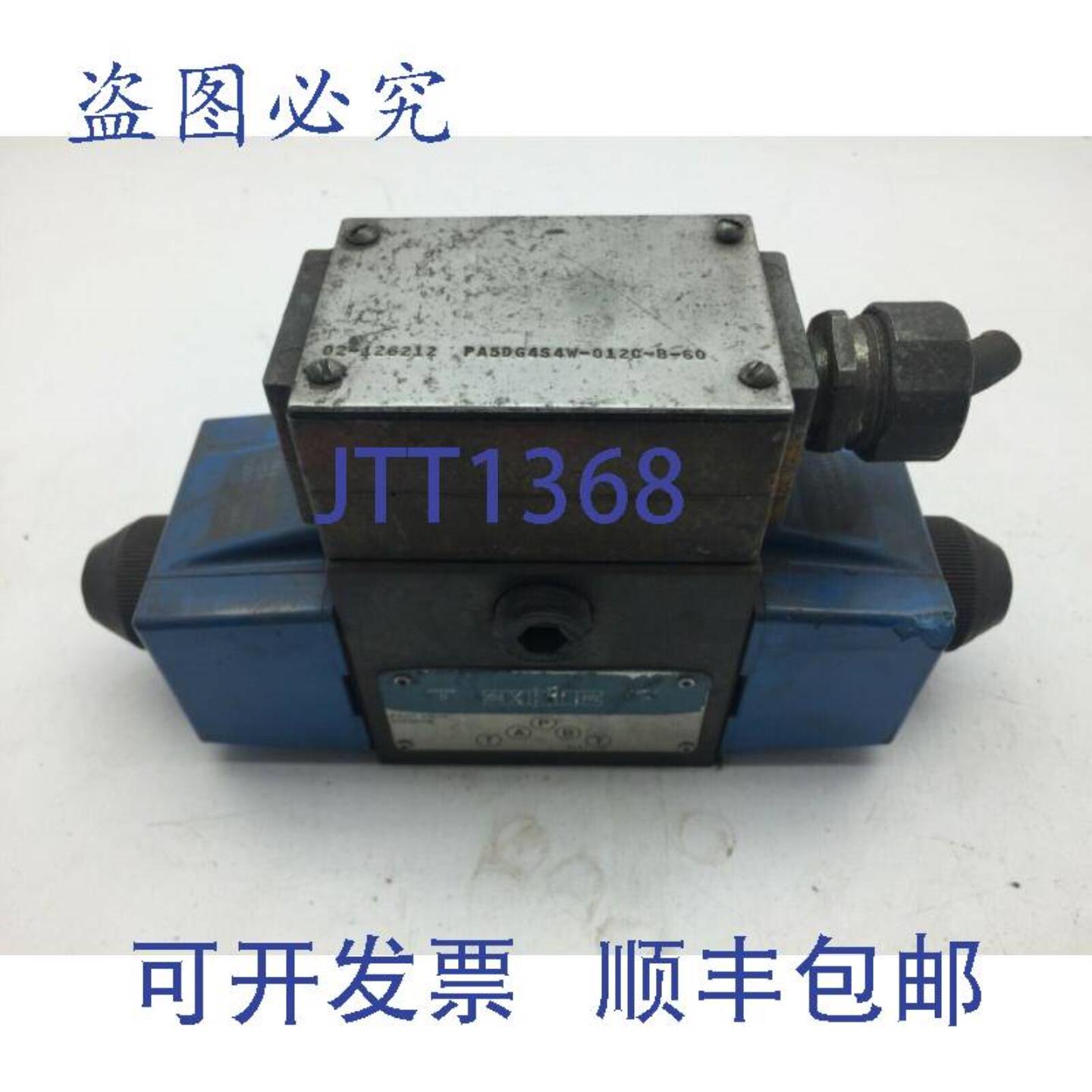 供应进口威格士 PA5DG4S4W-012C-B-60 方向控制器 110-120V