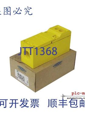 供应BANNER SBFX1 -