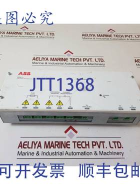 供应MGND-01 功能 3AXD50000033304