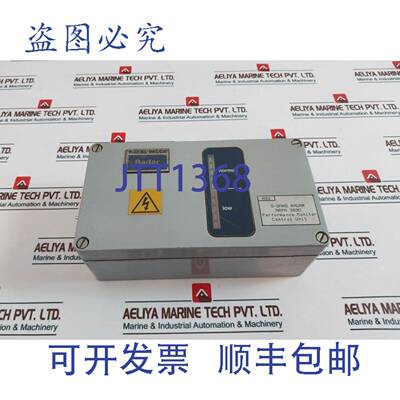 现货供应RACAL S-B 雷达 65472 Ab Performance Moniteur Contr?l