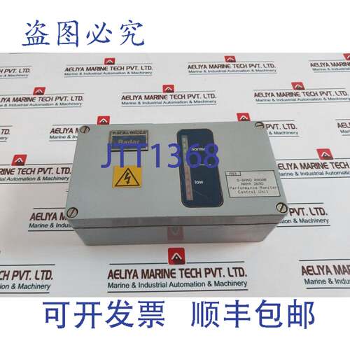现货供应RACAL S-B 雷达 65472 Ab Performance Moniteur Contr?l