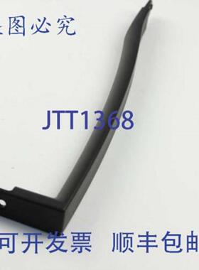 供应惠而浦 WPW10672334 手柄  PIRA 和 MTX