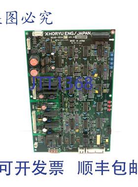 供应Horyu 9014D-100AS控制CPU PLC电路板
