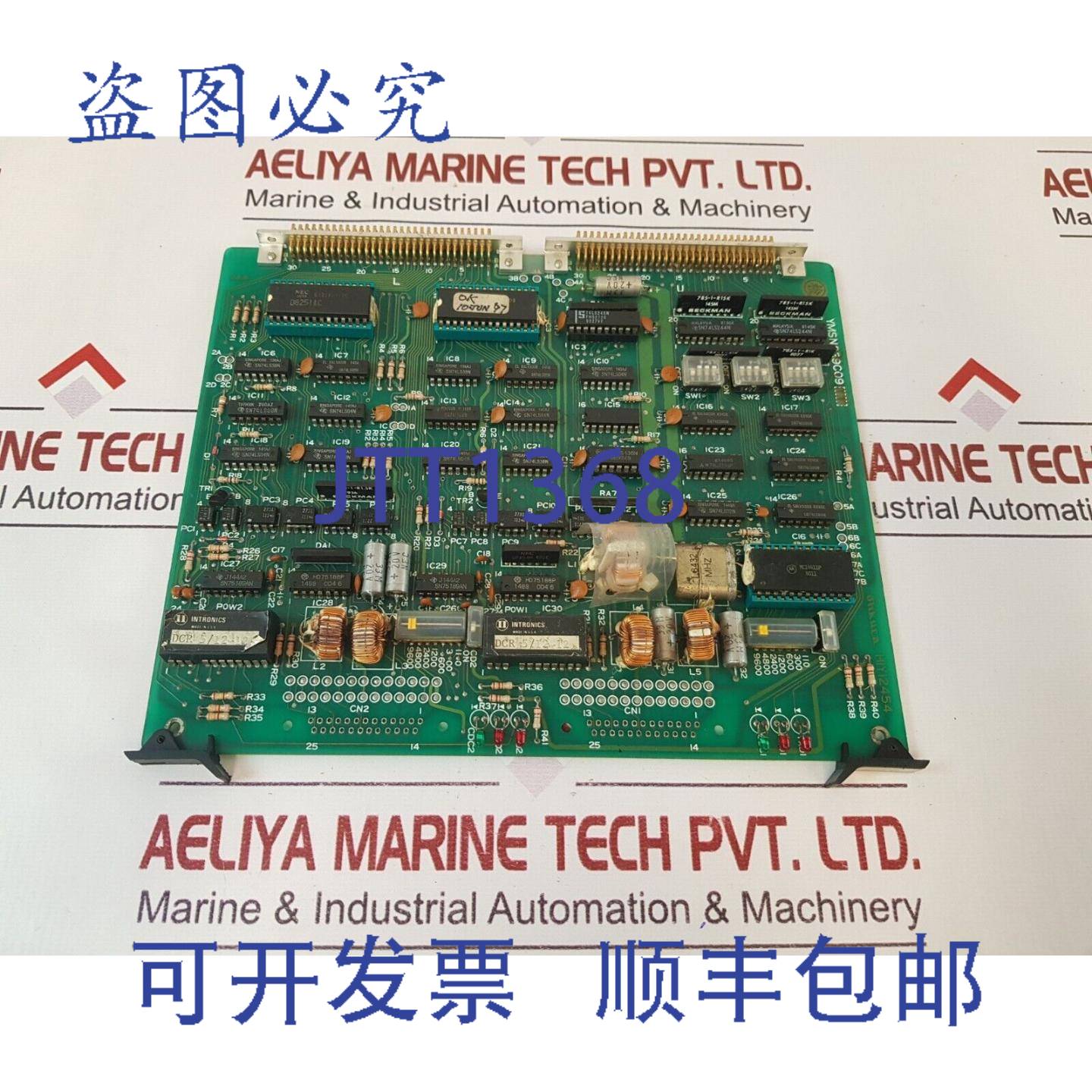 供应Ohkura h1y12454 PCB卡 ymsn039c09 13