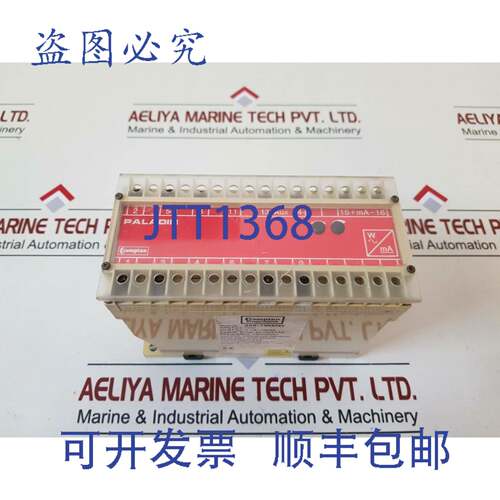 现货供应Crompton 256-TWMW 变送器 3 相 3 线 240V 50/60Hz