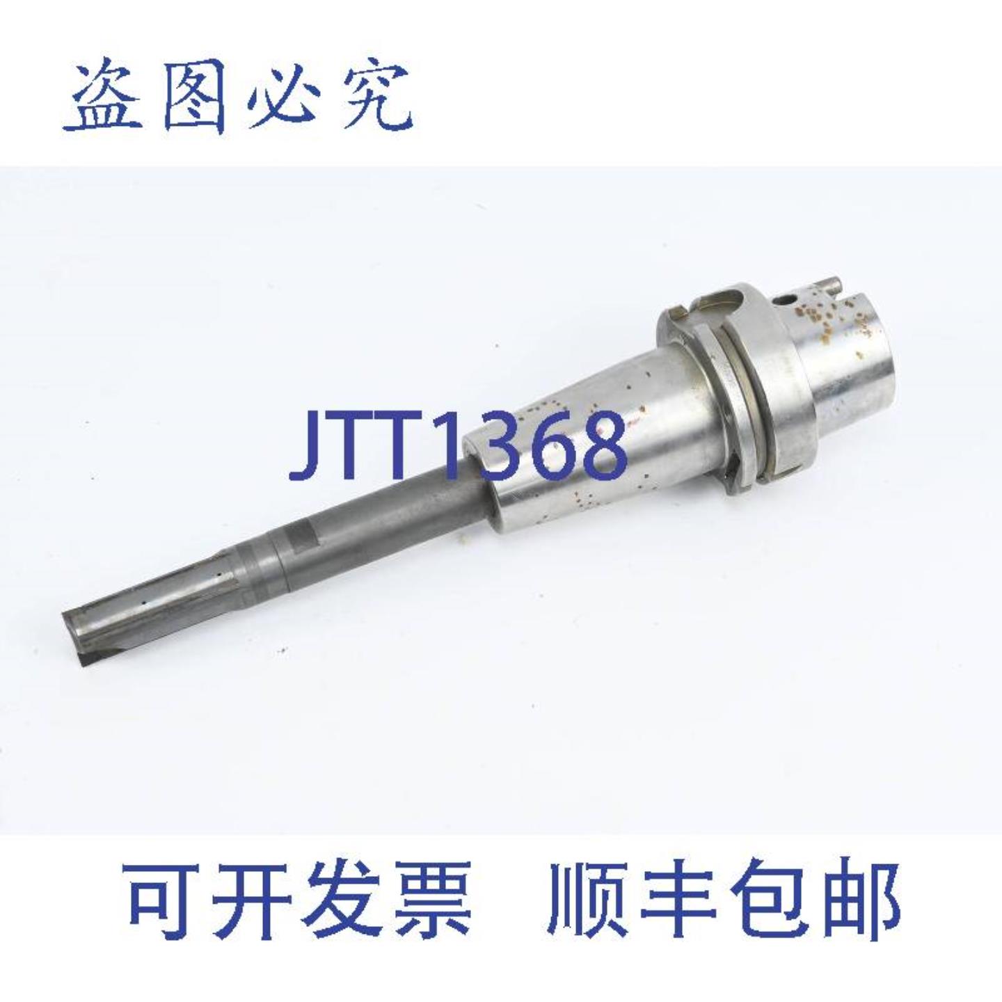 供应BilzThermoGripT2000HSK-A63含MapalWWS454933-1F30033010-00