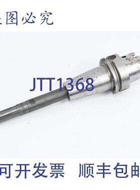 供应BilzThermoGripT2000HSK-A63含MapalWWS454933-1F30033010-00