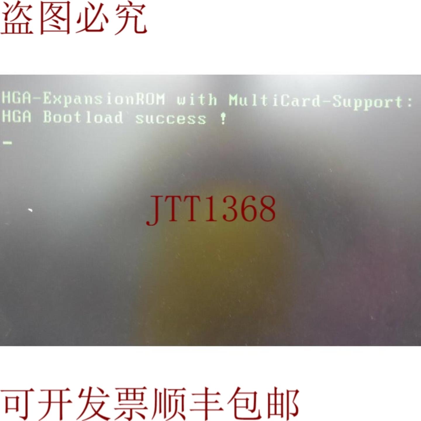 供应HGA-11 34450567B