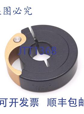 供应Ruland MQCL-12-A 夹紧轴环DIMENSION12mm外径38mm