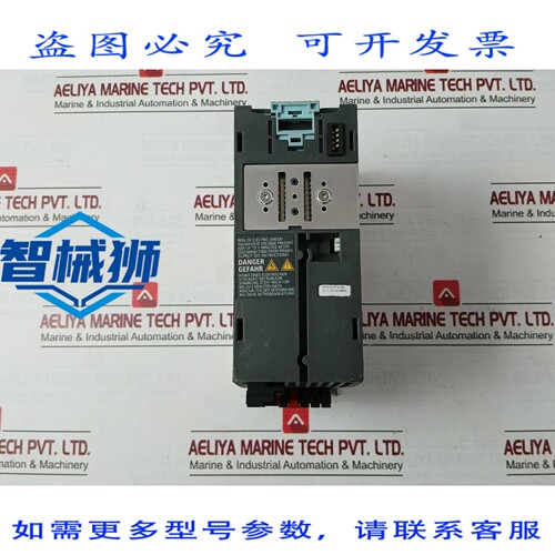 原装供应 6SL3210-1PE14-3UL1 电源模块 30AC 380-480V 0-550HZ 4