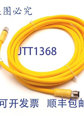 供应Mencom MDC-4MFPX-5M 连接线4 针 M12 转5 米长300