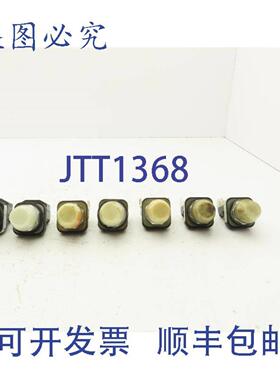 供应Allen Bradley 800T-Q10 白色指示灯 30 毫米 混合装 7 件